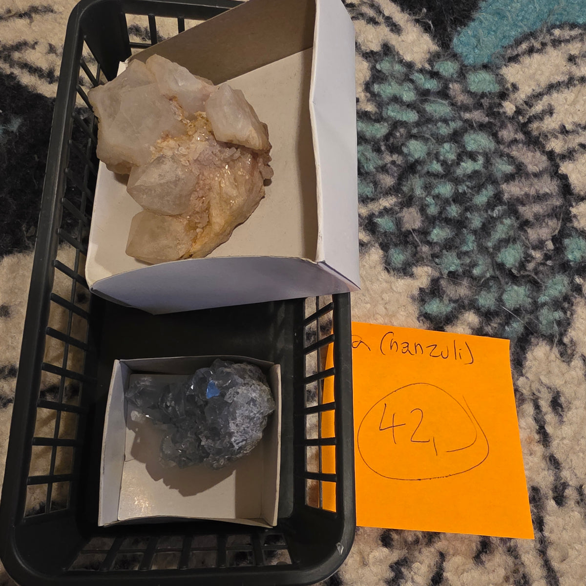 a(nanzuli)
